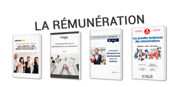 La rémunération