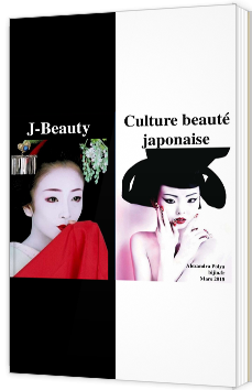 Qu'est-ce que la J-Beauty ?