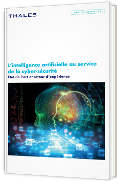 L’intelligence artificielle au service de la cyber-sécurité