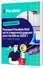 Livre blanc - "Pourquoi Parallels RAS est le compromis gagnant pour les DSI en 2025 ?" - Meetrix