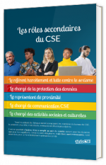 Les rôles secondaires du CSE